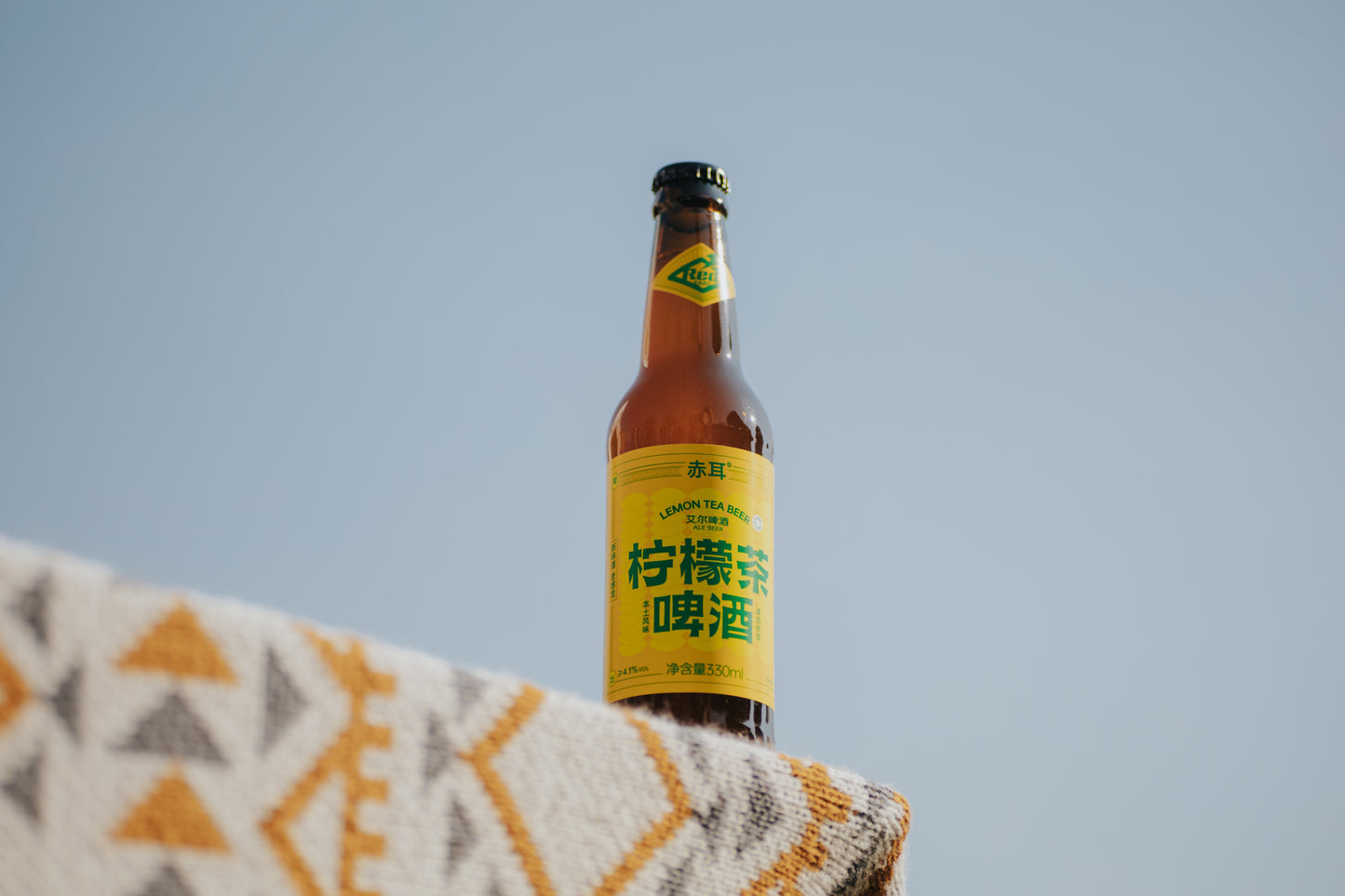 Lemon Tea Beer | 柠檬茶啤酒