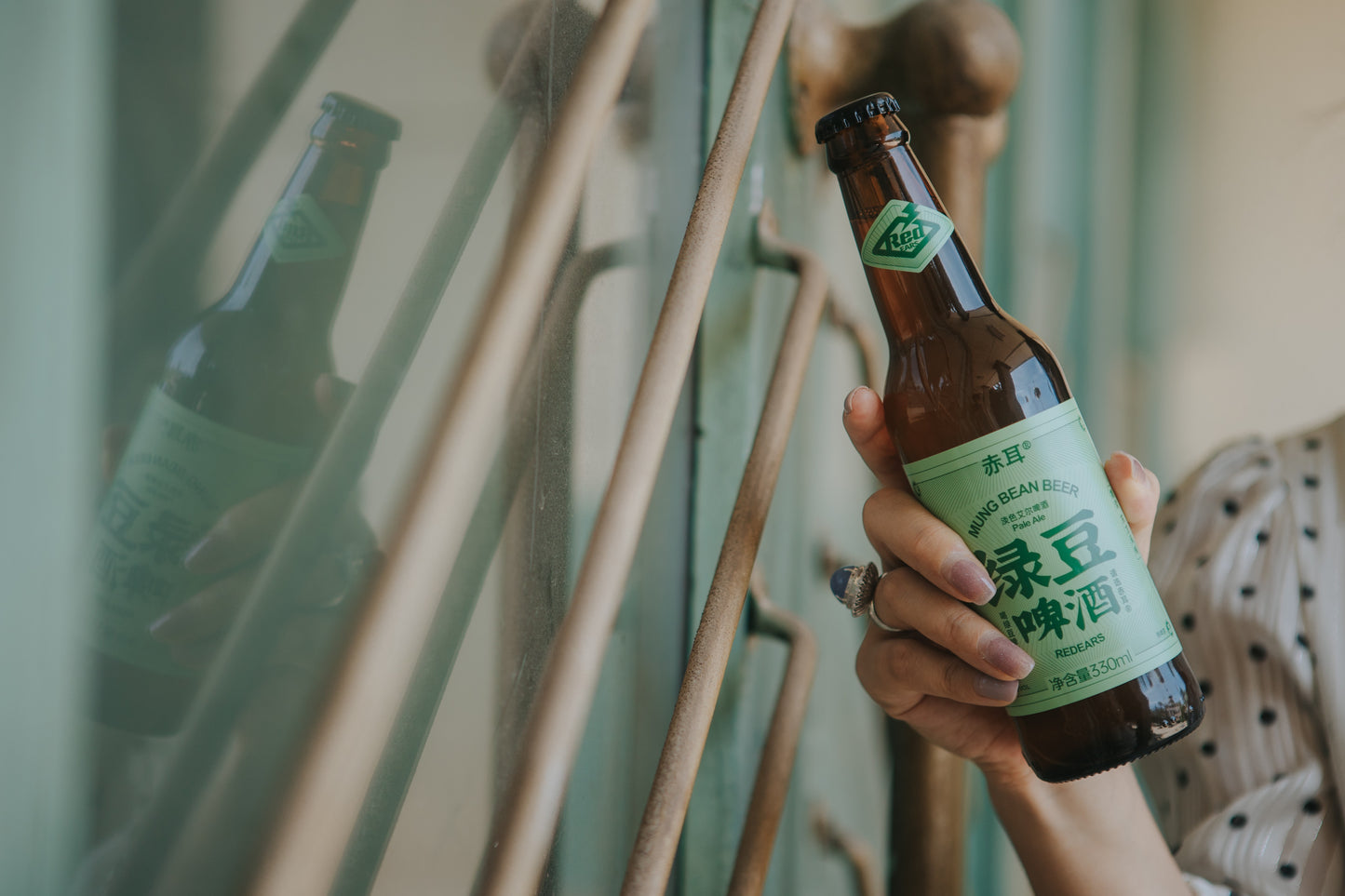 Mung Bean Beer | 绿豆啤酒