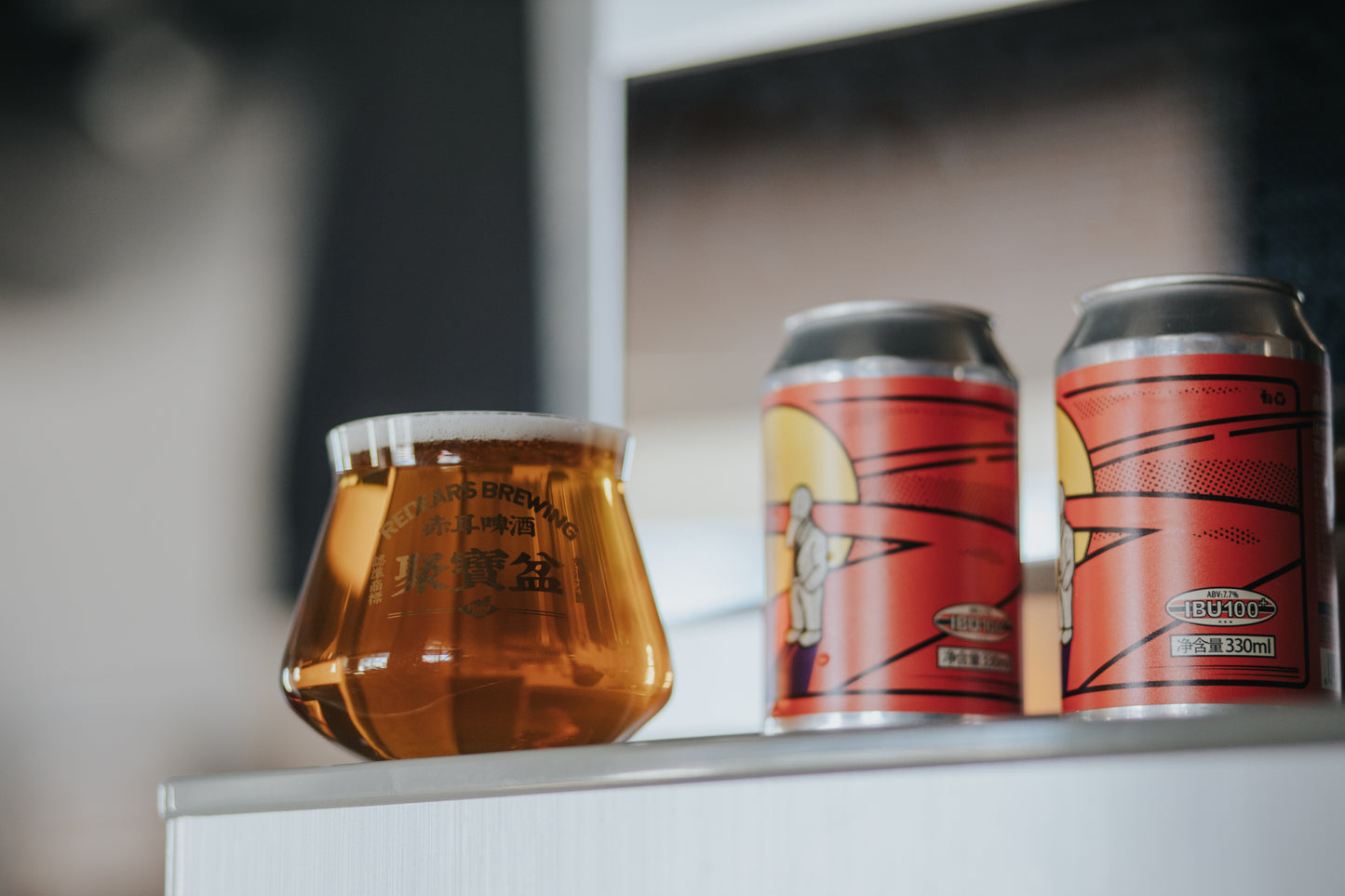 Sad Boss IPA | 忧伤的老板IPA