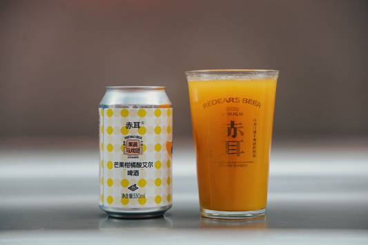 Mango Citrus Sour Beer Lambic | 芒果柑橘酸艾尔